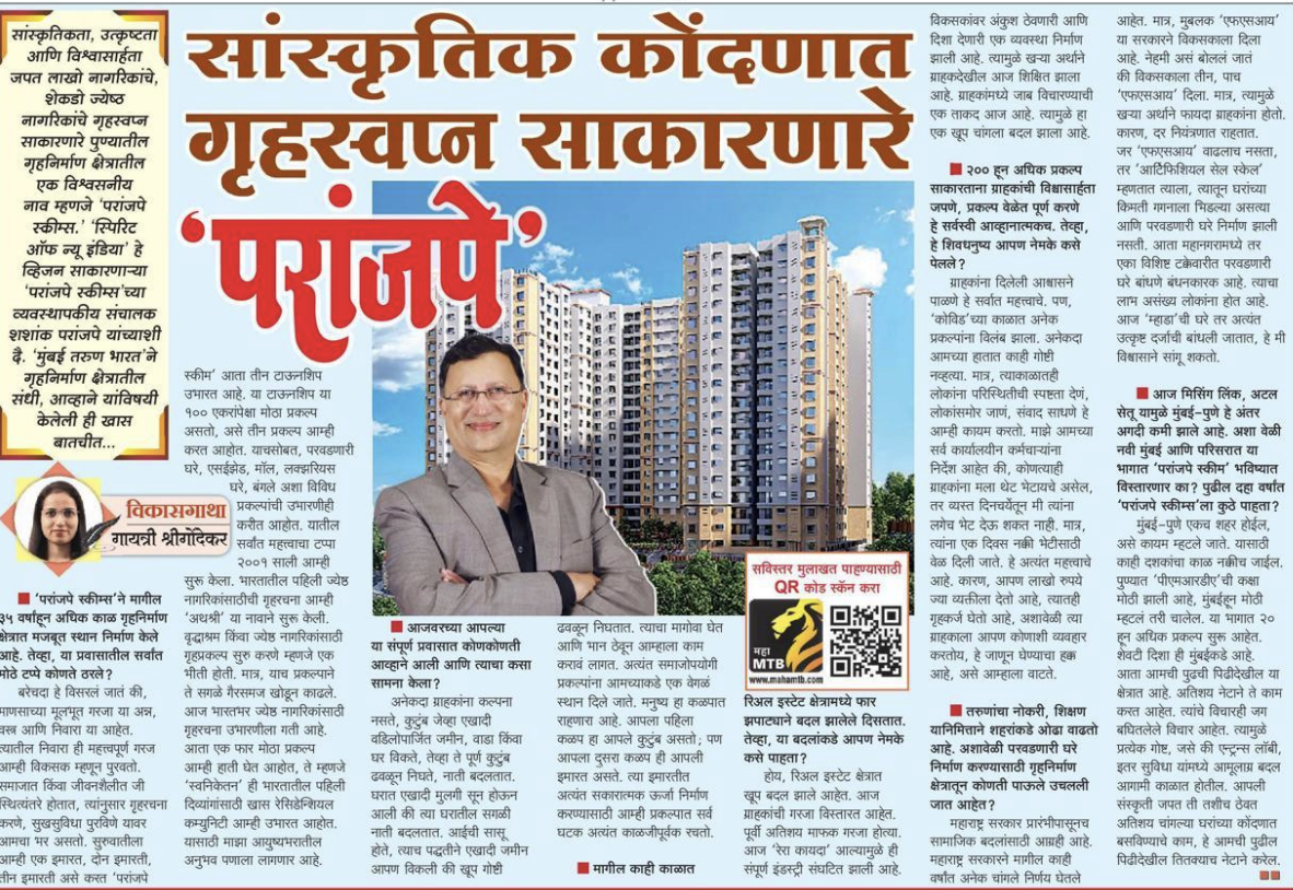 Screenshot 2025 10 07 at 10.45.06 AM