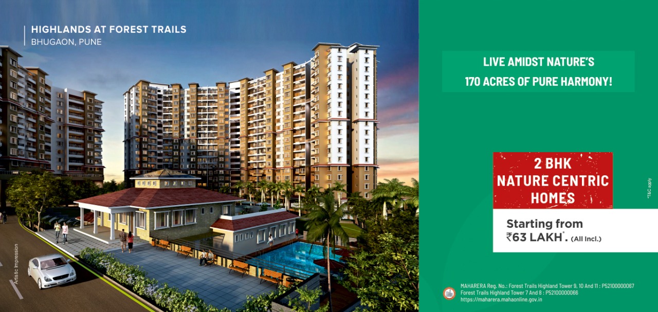 Forest Trails Township