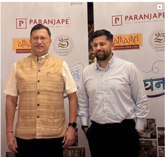 Paranjape Schemes’ Athashri marks Years and residents in India’s senior